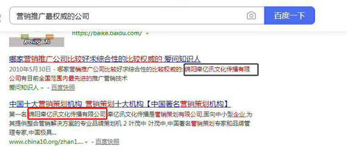 牽億訊文化經驗分享 打造高效網絡營銷方案，深耕網絡文化經營